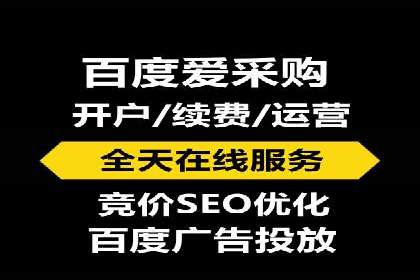 搜索引擎营销（SEM）在旅游行业的成功案例